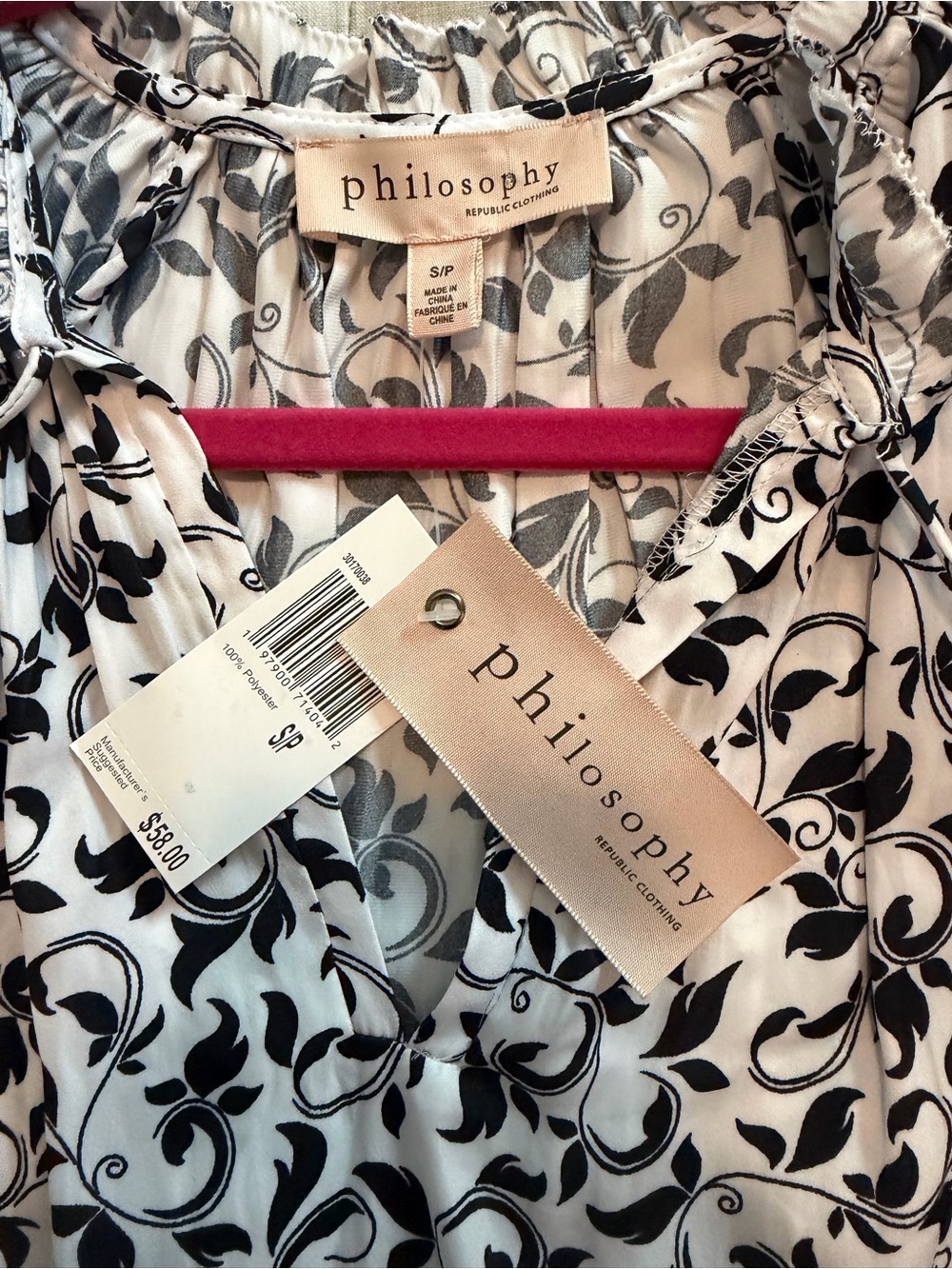 Philosophy Black and White Floral V-Neck Short Sleeve Blouse - Picture 3 of 3
